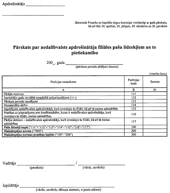 111-005.PNG (79007 bytes)