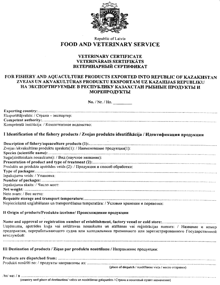 110001.PNG (156958 bytes)