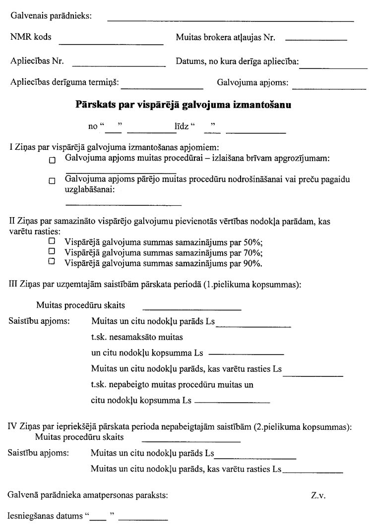 854001.PNG (115755 bytes)