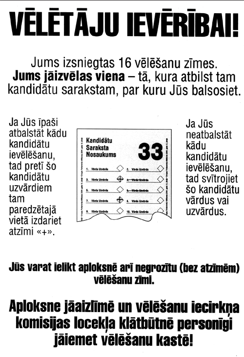 BILJET.PNG (170507 bytes)