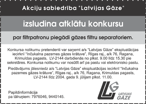 LG16.06.PNG (95488 bytes)