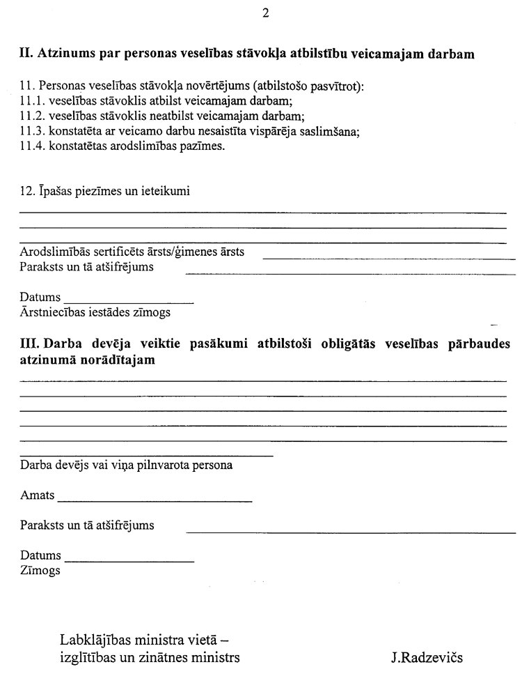 0302527.PNG (78746 bytes)