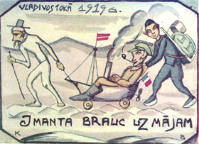 IMANTS.PNG (137880 bytes)