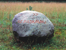 SERENE001.PNG (136558 bytes)