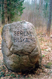 SERENE002.PNG (151838 bytes)