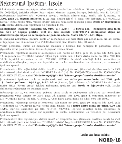 NORD.PNG (201425 bytes)