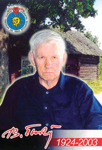 BIKAU002.PNG (127662 bytes)