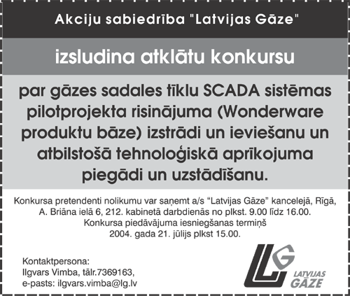 LG291.PNG (128012 bytes)