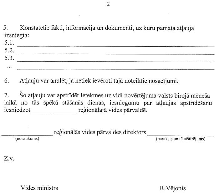 01-002-555.PNG (51363 bytes)