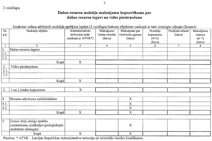 05-002-555.PNG (70795 bytes)
