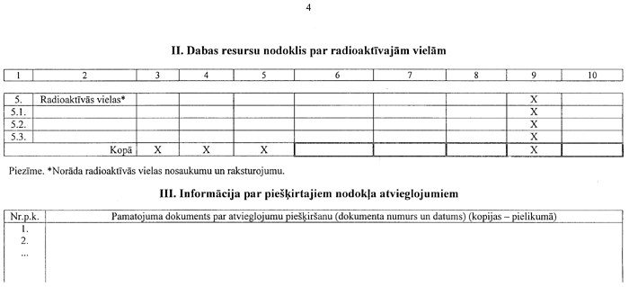 05-004-555.PNG (31761 bytes)