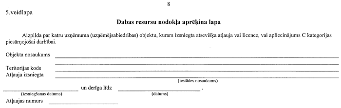 05-008-555.PNG (19360 bytes)