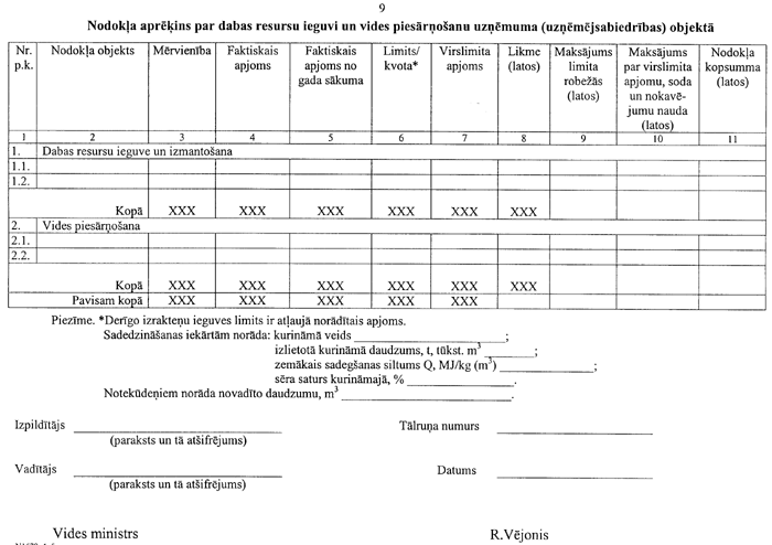 05-009-555.PNG (66266 bytes)