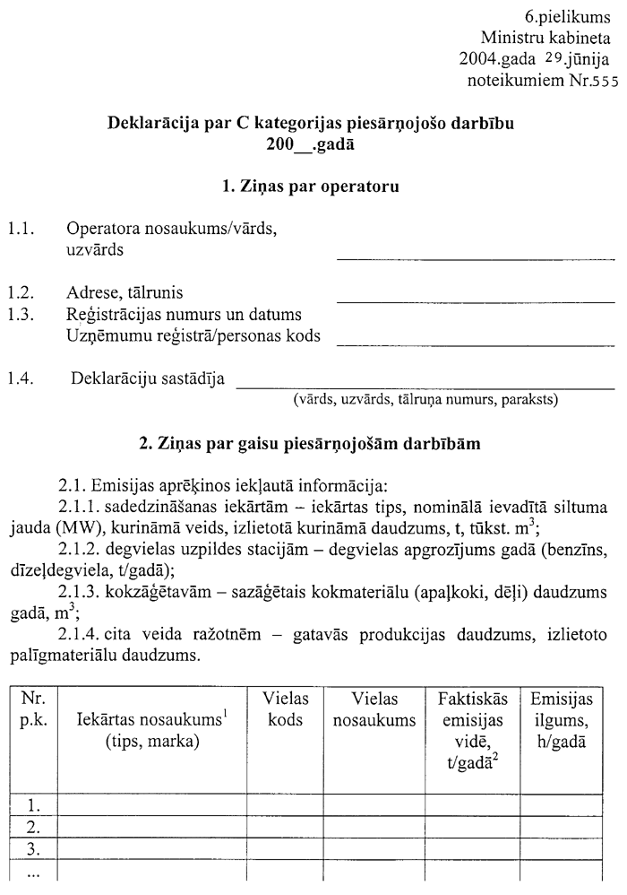 06-001-555.PNG (102804 bytes)