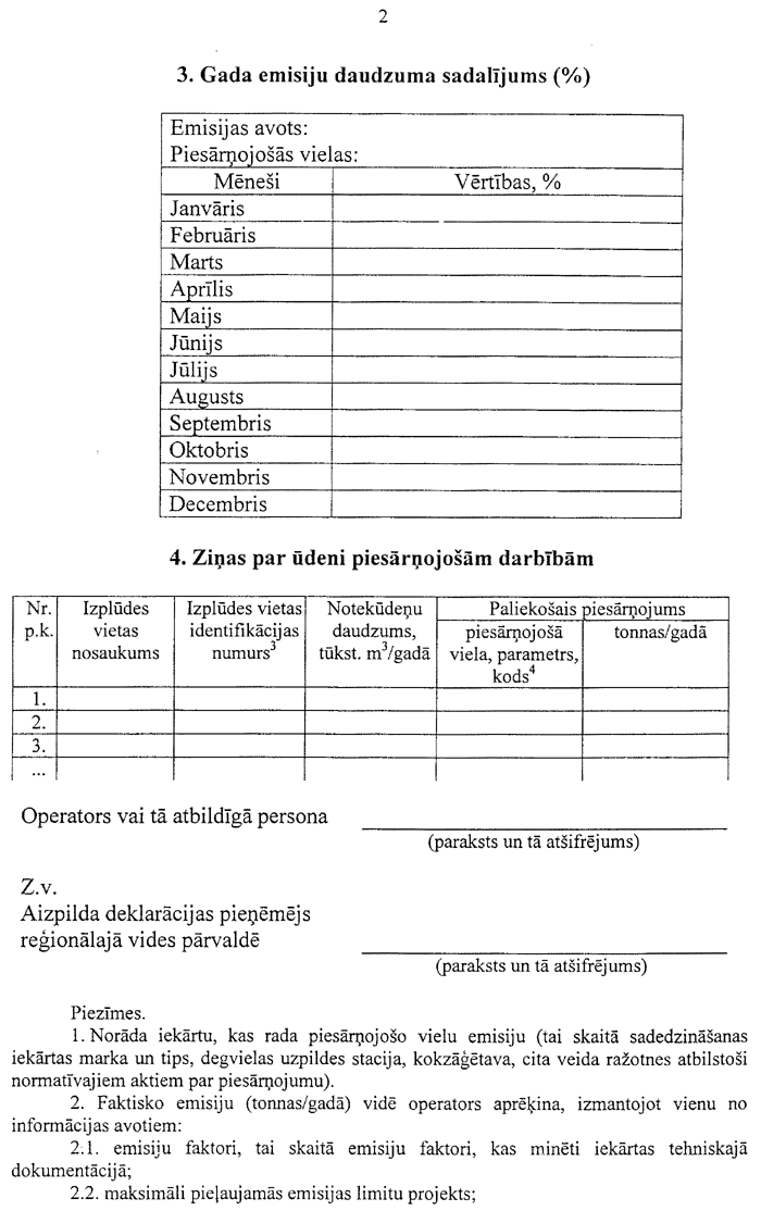 06-002-555.PNG (130466 bytes)