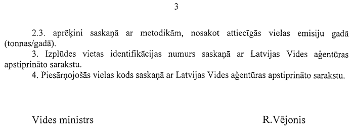 06-003-555.PNG (24170 bytes)