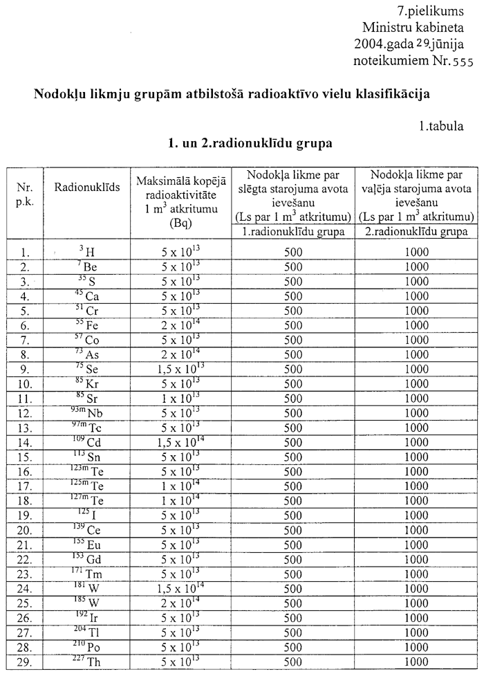 07-001-555.PNG (134015 bytes)