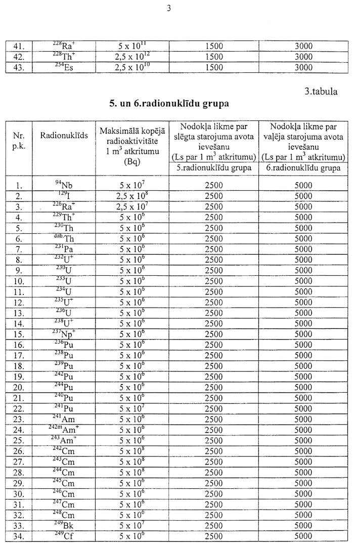 07-003-555.PNG (183924 bytes)