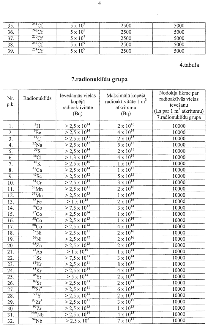 07-004-555.PNG (191396 bytes)