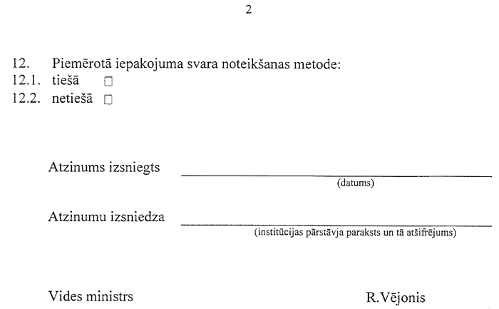 08-002-555.PNG (22361 bytes)