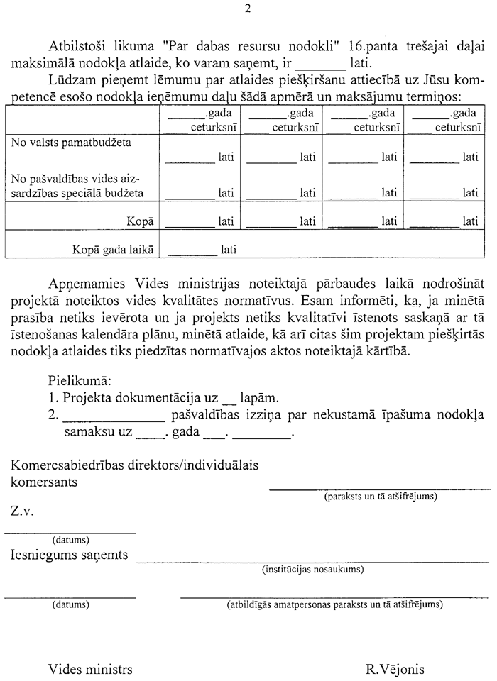 09-002-555.PNG (114293 bytes)