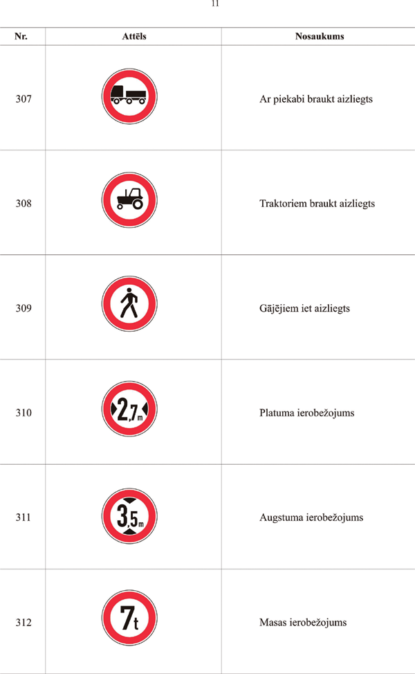 11.PNG (135397 bytes)