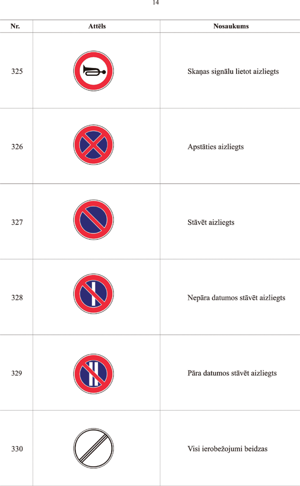 14.PNG (137672 bytes)