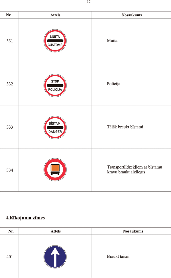 15.PNG (122162 bytes)