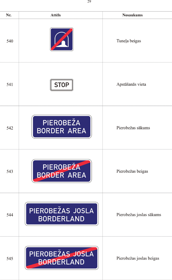 29.PNG (184714 bytes)