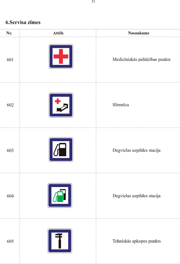 31.PNG (91466 bytes)