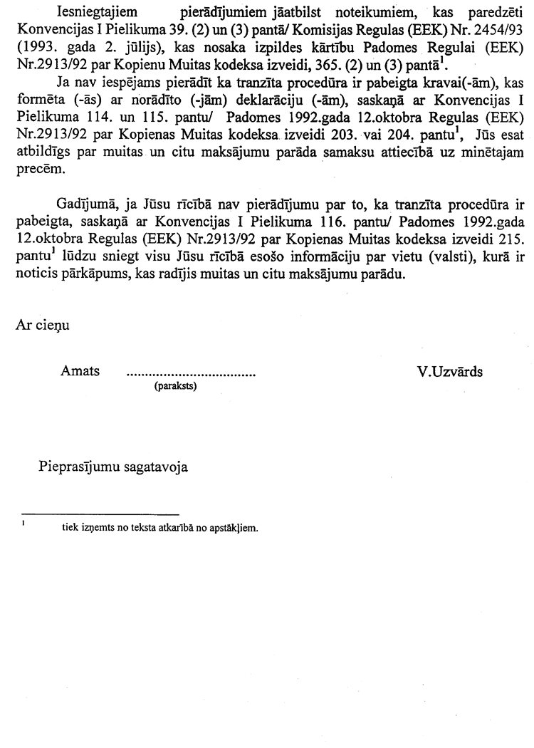 0202-VID976.PNG (120154 bytes)