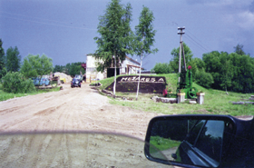 BRIGA03.PNG (109114 bytes)