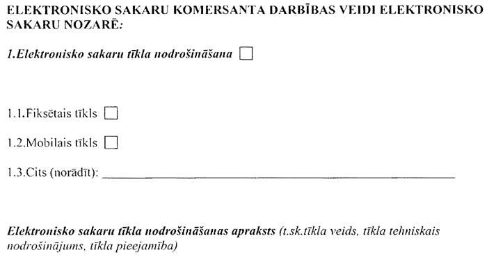 169-002.PNG (30396 bytes)