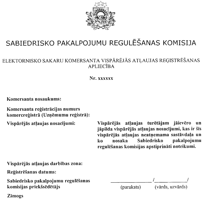 169-004.PNG (70144 bytes)