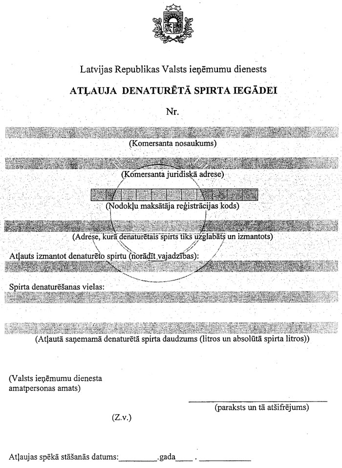 788001.PNG (212494 bytes)