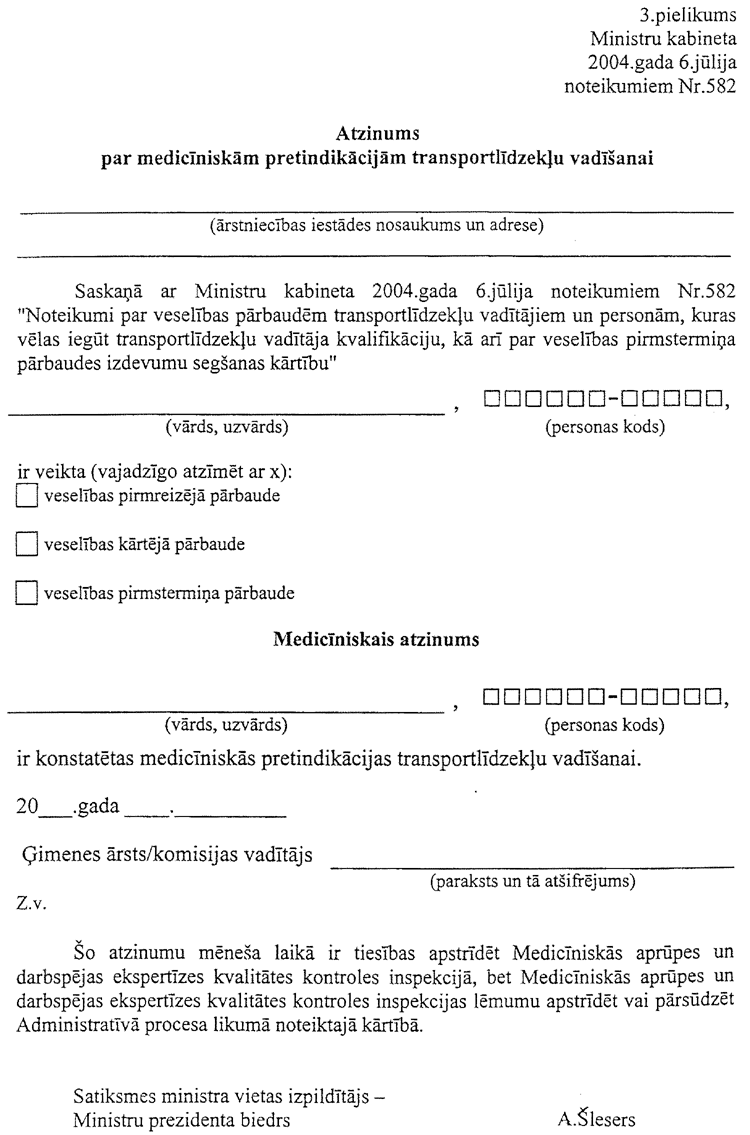 582-3-001.PNG (138103 bytes)