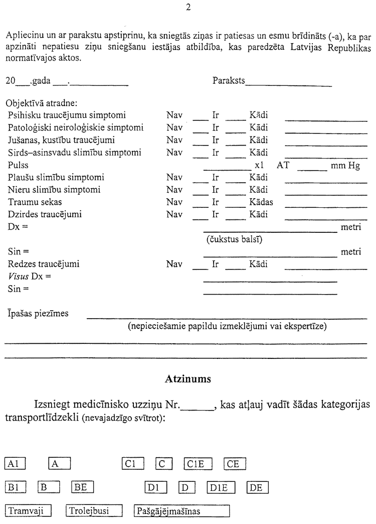 582-4-002.PNG (116331 bytes)