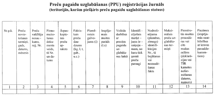 VID1110.PNG (50858 bytes)