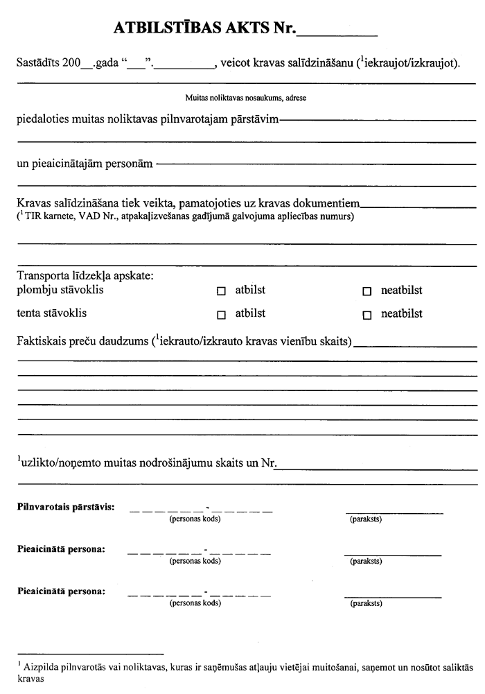 02AMKP.PNG (75208 bytes)