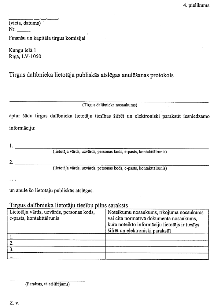 04-155.PNG (72302 bytes)