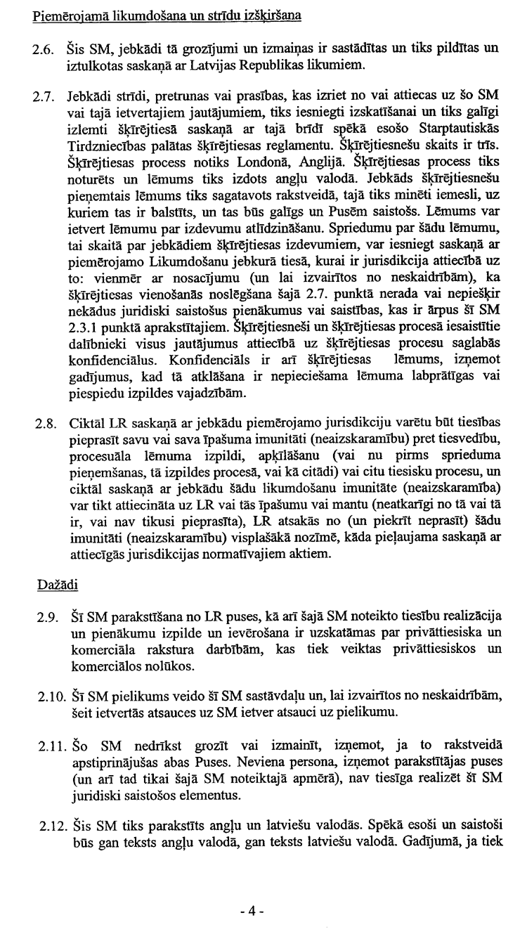 05-02.PNG (270798 bytes)