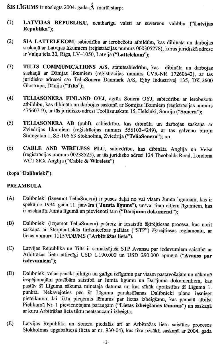 03-04.PNG (229171 bytes)