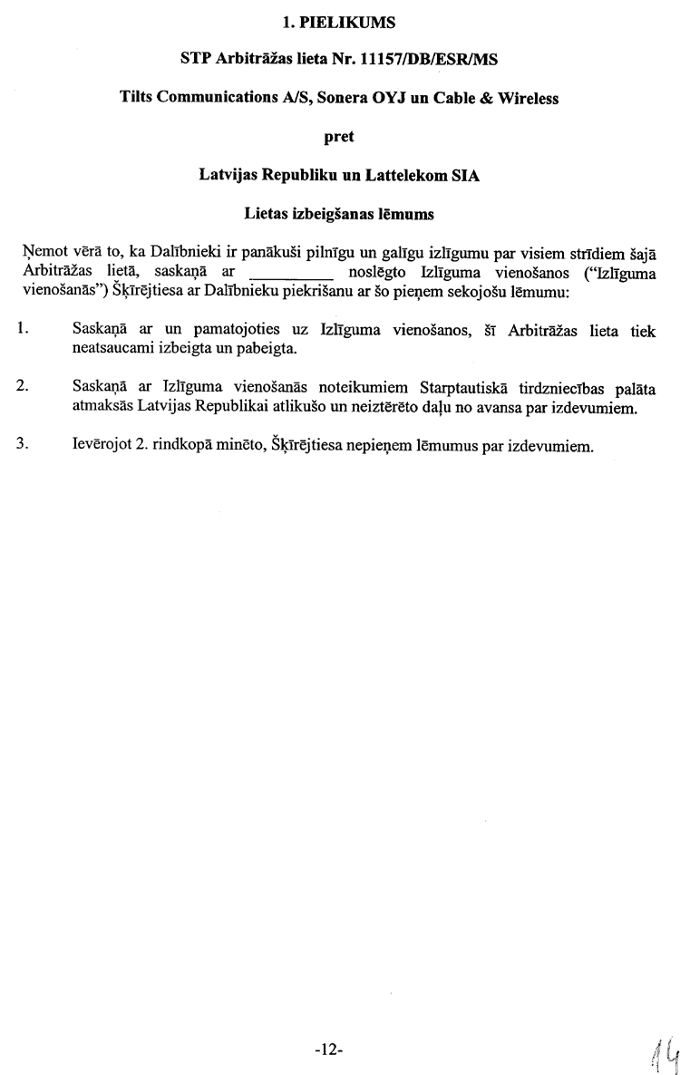 14-04.PNG (74422 bytes)