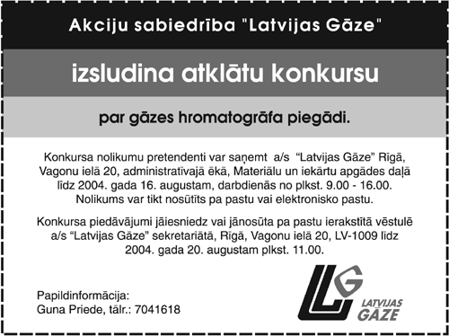 LG KONKURSS.PNG (46755 bytes)