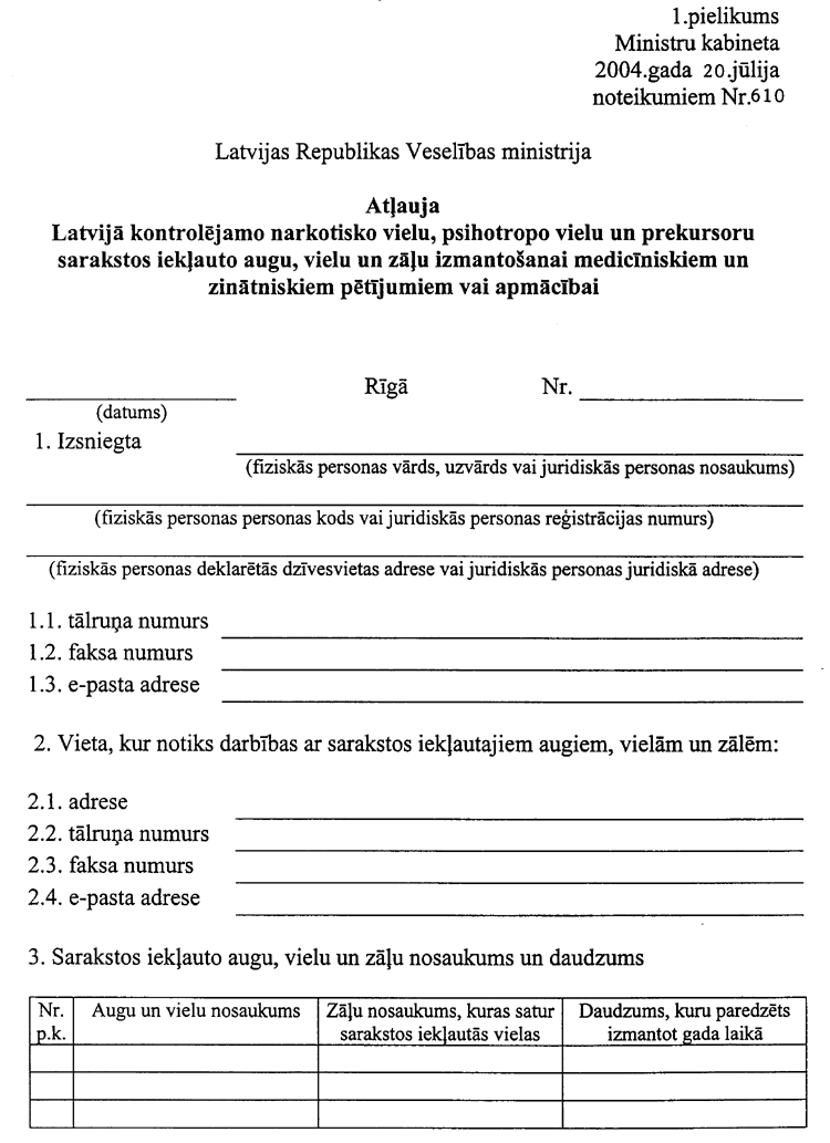 01-610.PNG (106400 bytes)