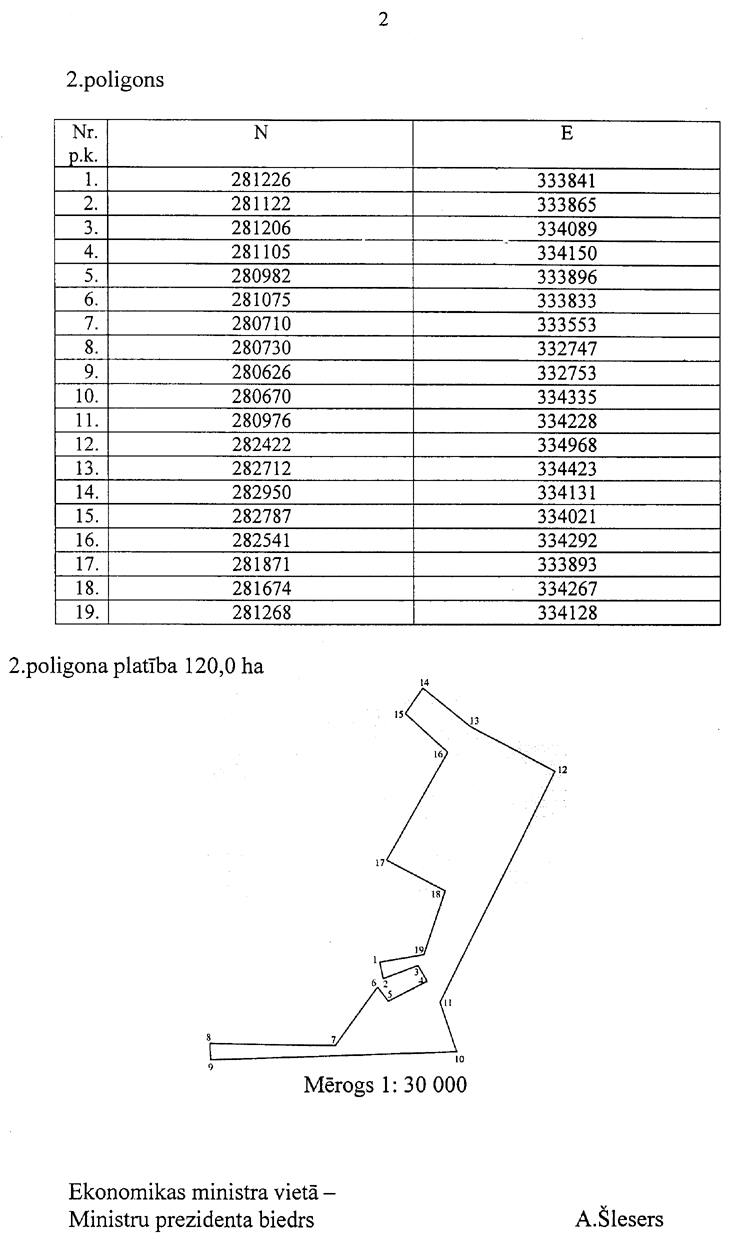 02-498.PNG (93620 bytes)