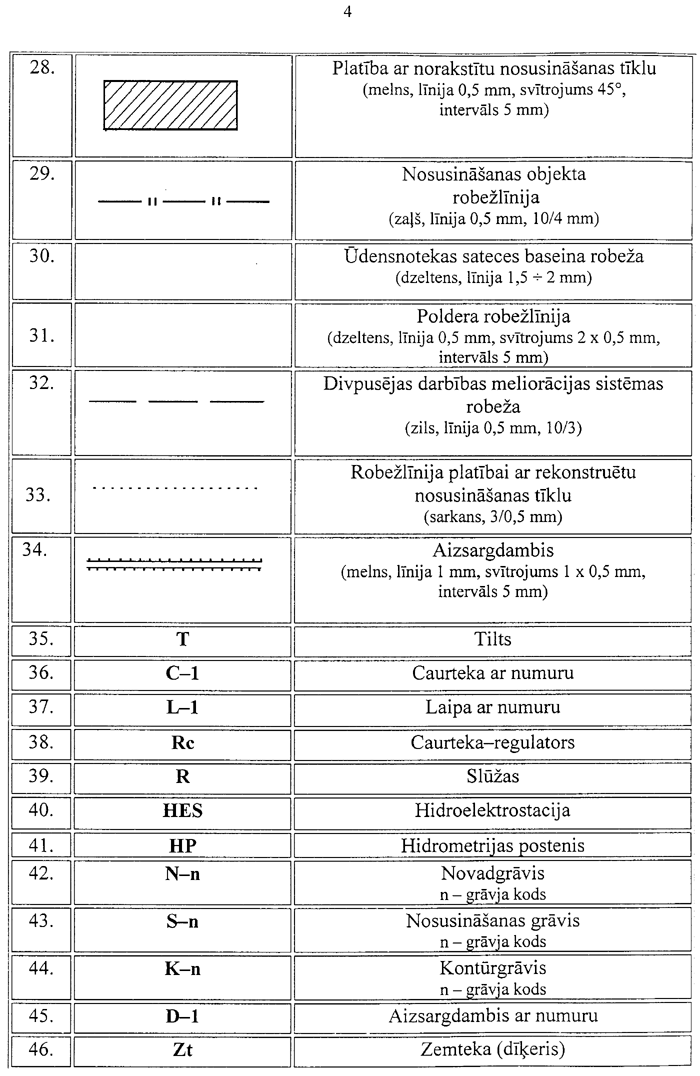 629-2-004.PNG (140999 bytes)