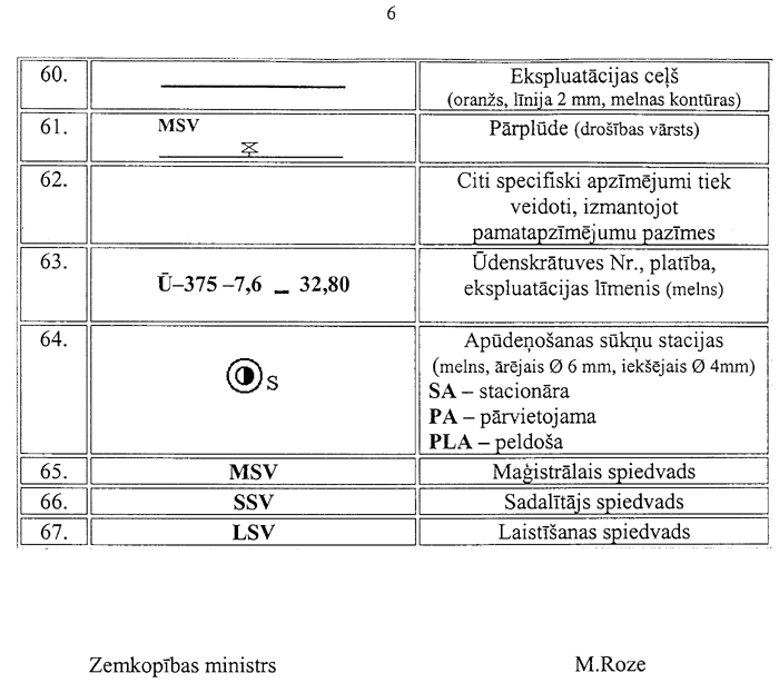 629-2-006.PNG (74937 bytes)