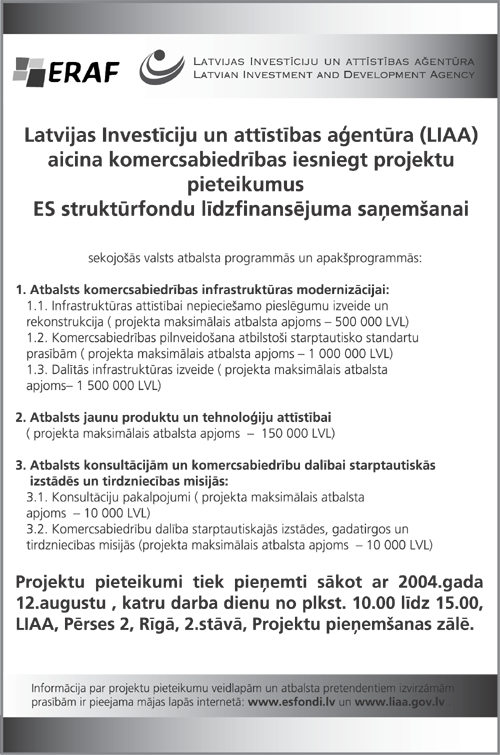 ERAF.PNG (190259 bytes)