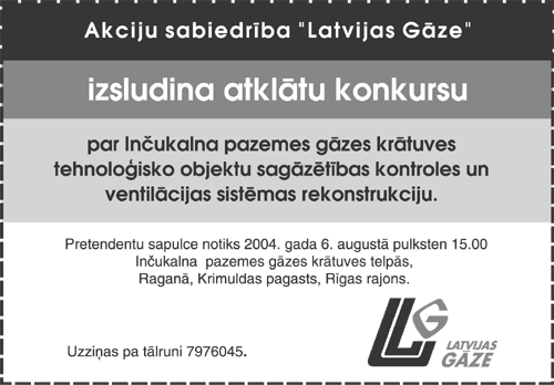 LG.PNG (85899 bytes)